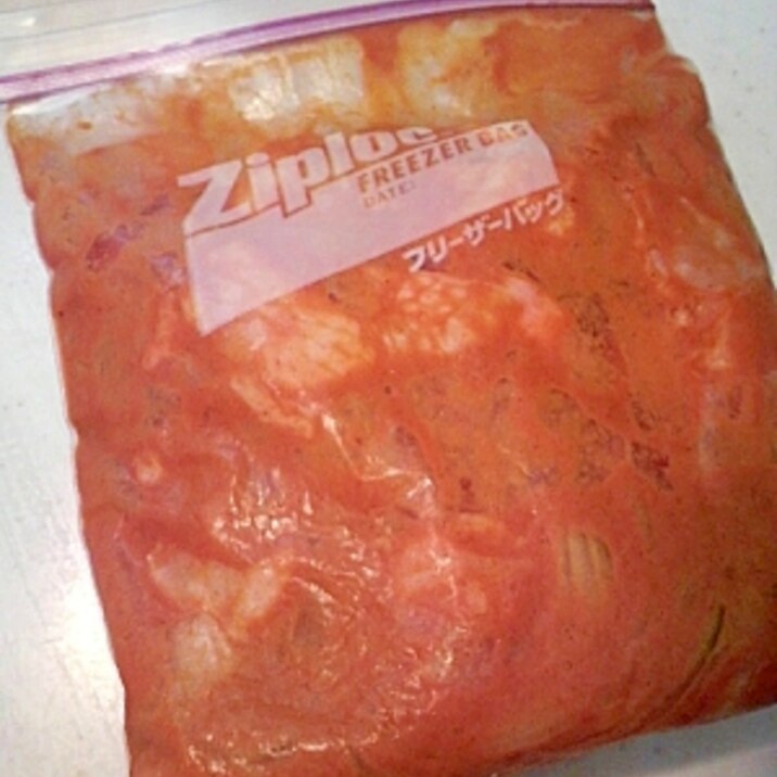 手羽元の冷凍保存方法 下味①